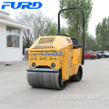 Earth Compactor 800-килограммовый мини-вибрационный каток